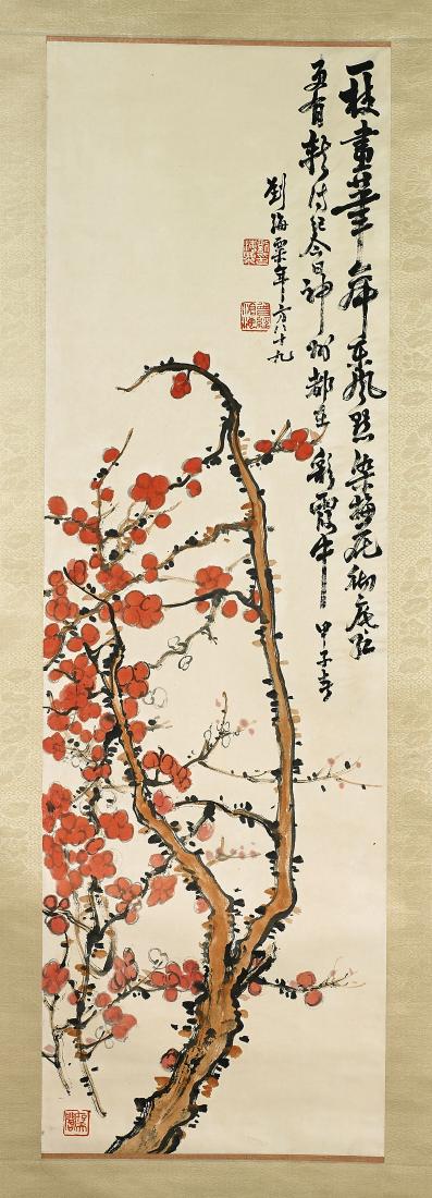 Two Chinese Scrolls After Wang Geyi & Liu Haishu (1 of 4)