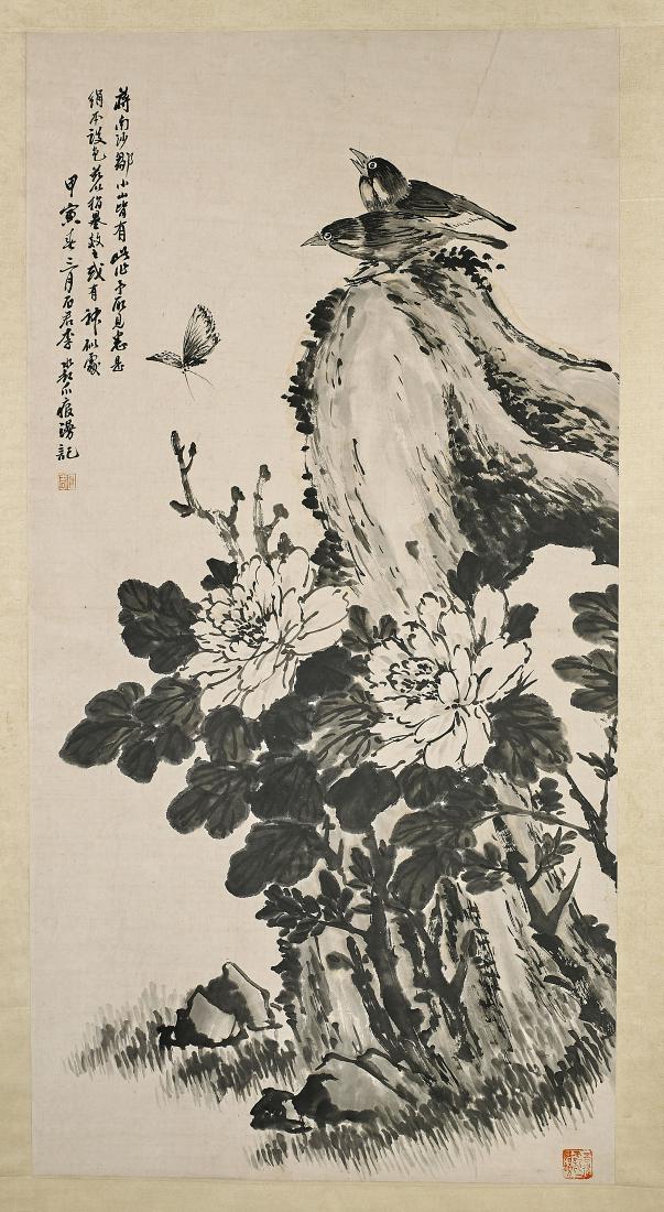 Two Chinese Scrolls After Li Shijun (1 of 4)