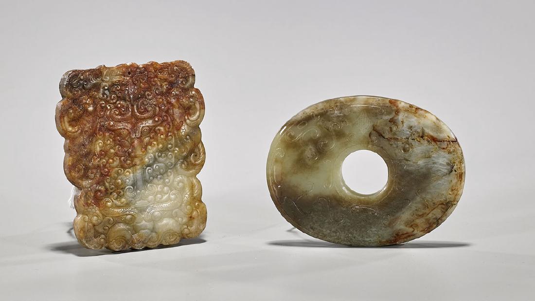 Two Archaistic Chinese Carved Jade Or Hardstone Pieces (1 of 1)