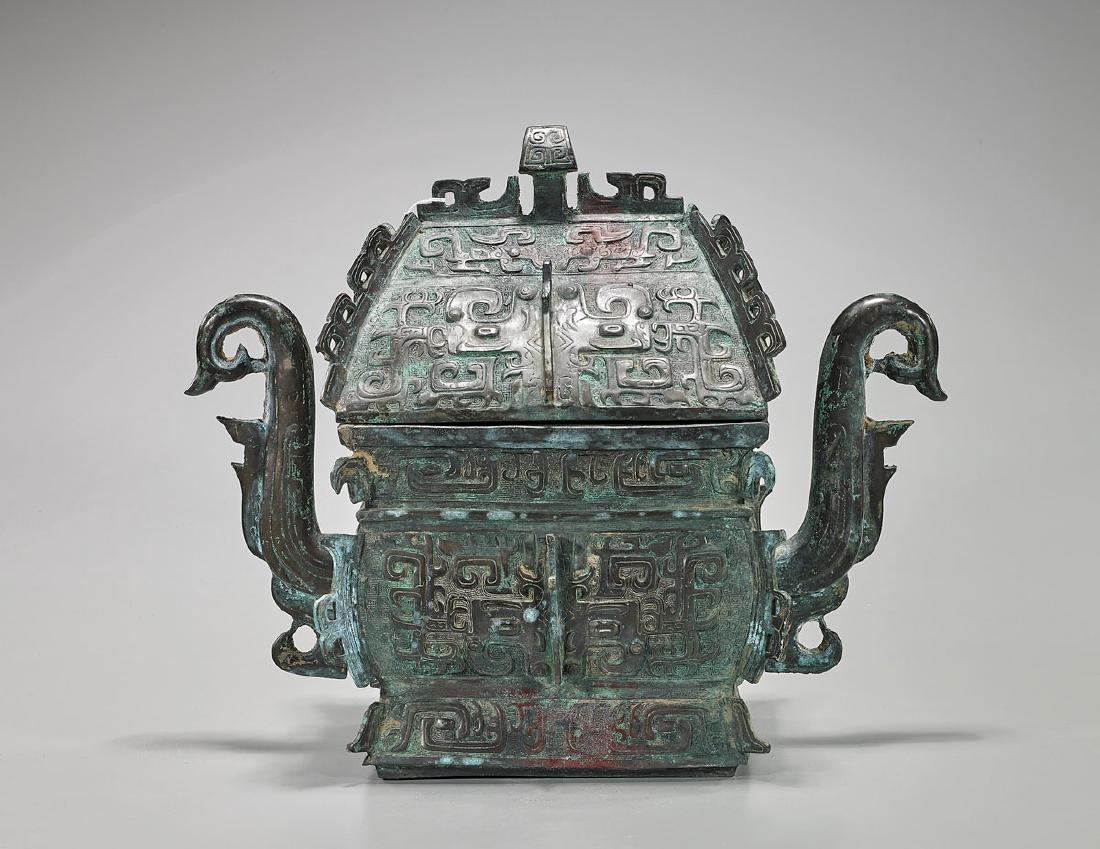 Chinese Archaistic Bronze Covered Vessel (1 of 2)