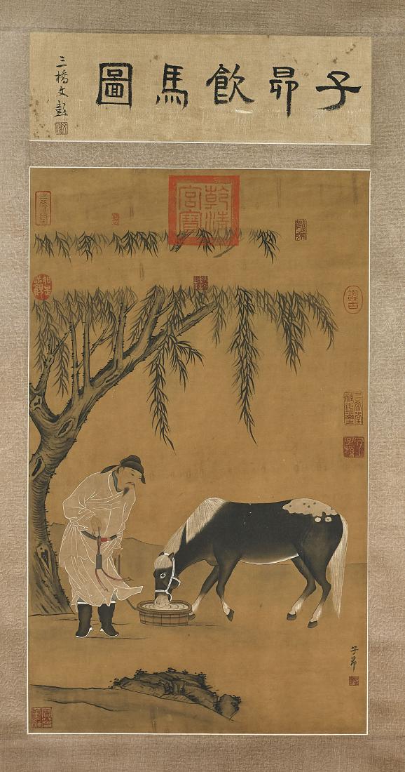 Two Chinese Scrolls After Zhao Mengfu & Gai Qi (1 of 4)