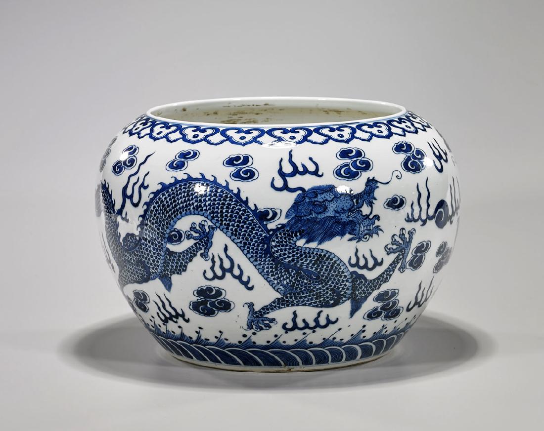 Ming-Style Blue & White Porcelain 'Dragon' Vessel (1 of 1)