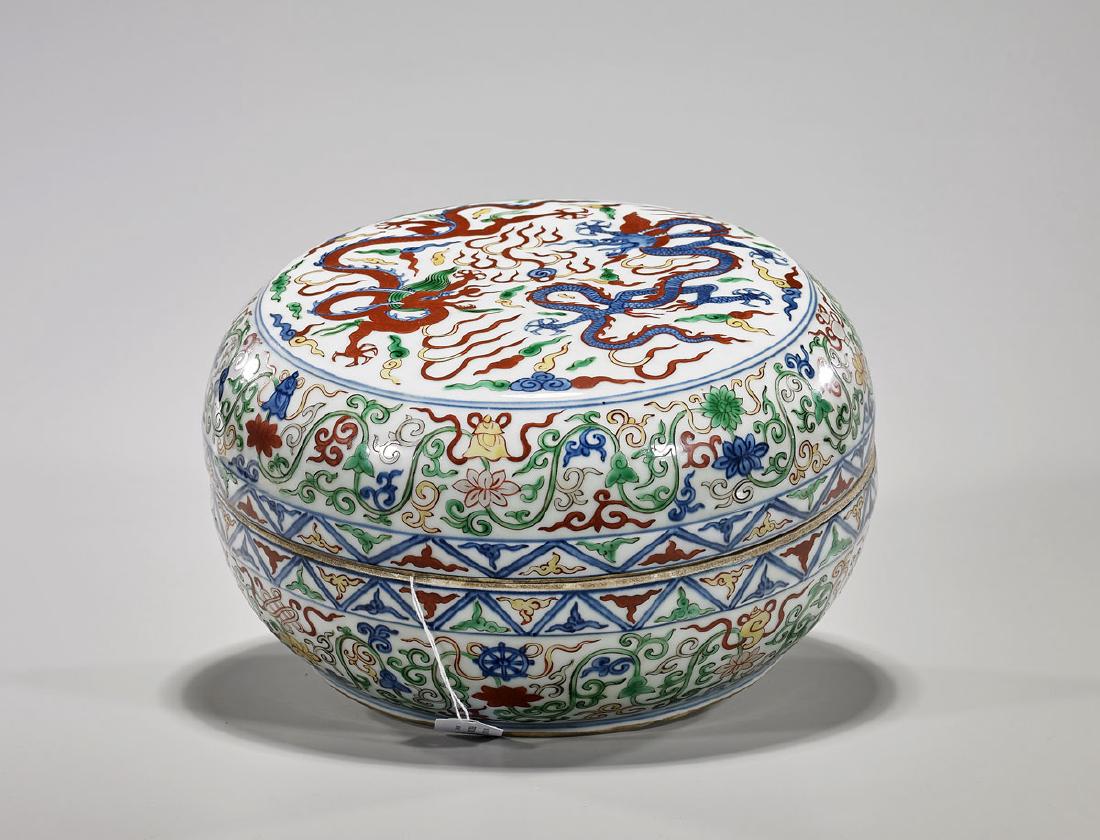 Ming-Style Wucai Enameled Porcelain Covered Box (1 of 2)