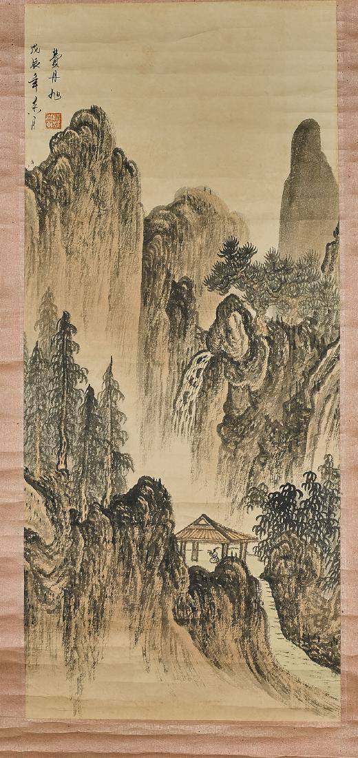 Three Chinese Landscape Scrolls (1 of 6)