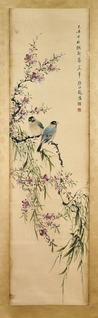 Two Chinese Scroll After Yan Bolong & Wang Xuetao (1 of 4)