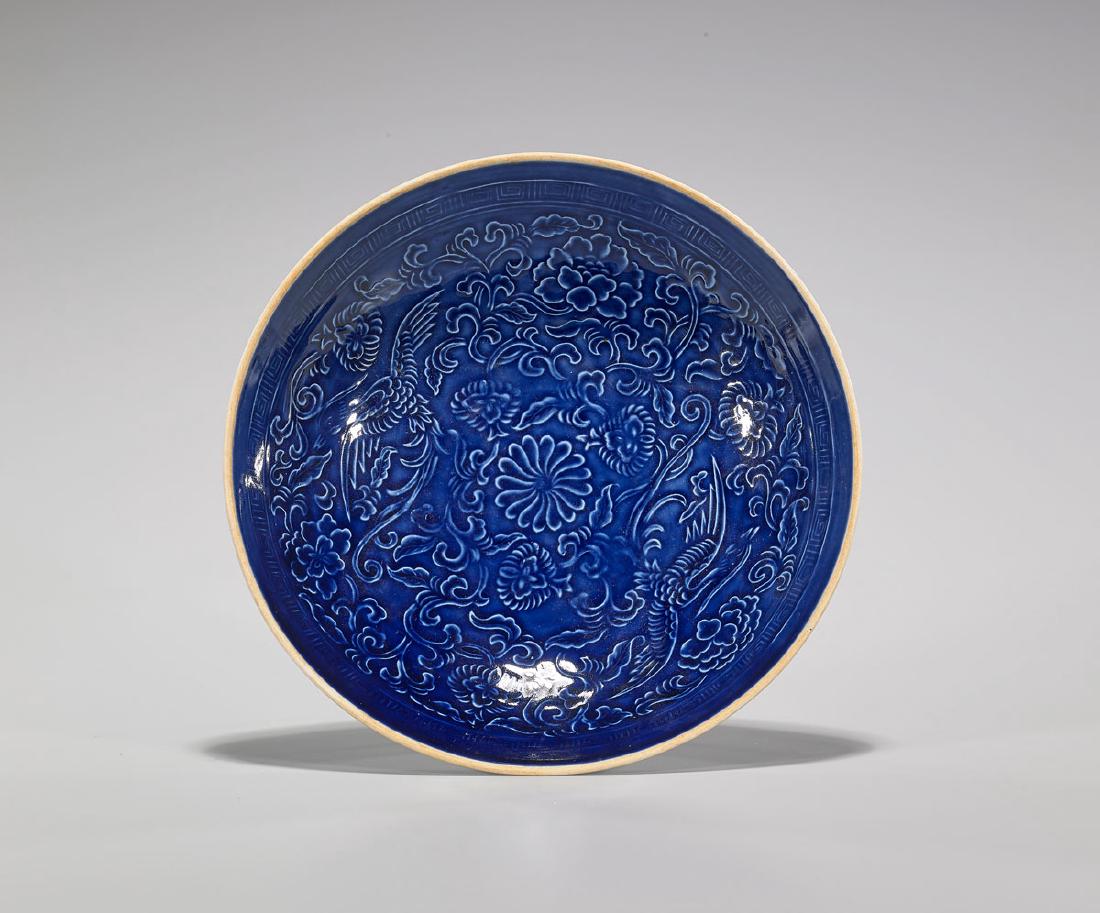 Chinese Ming-Style Blue Glazed Dish (1 of 1)