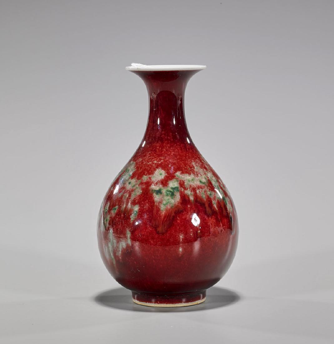 Chinese Qing-Style Peachbloom Glazed Vase (1 of 2)