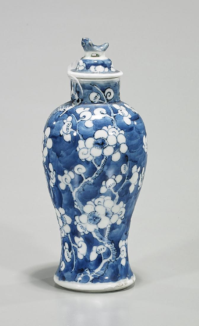 Chinese Blue & White Porcelain Vase (1 of 2)