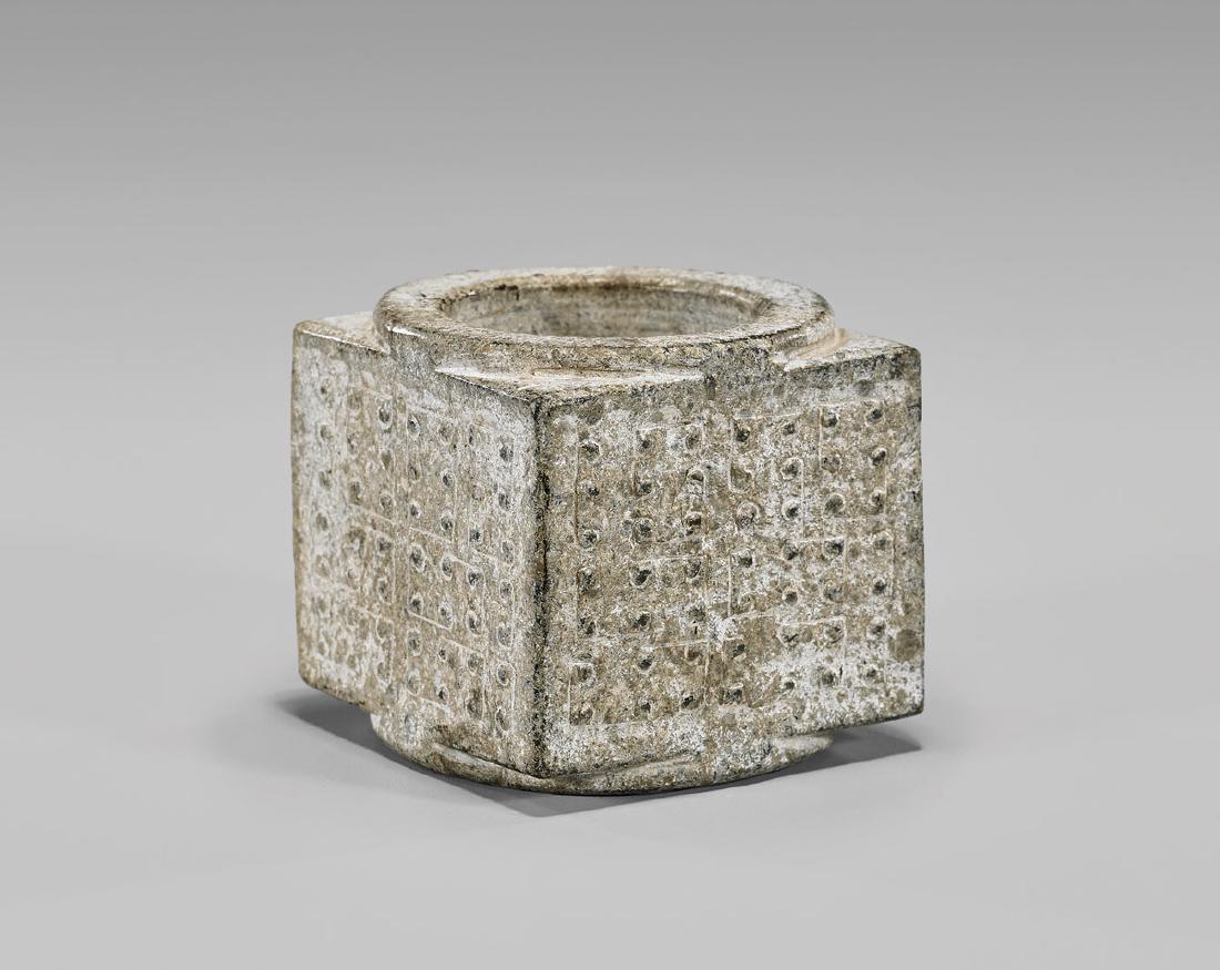 HAN DYNASTY CARVED JADE 'CONG' (1 of 2)