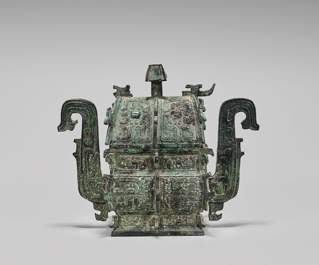 SHANG DYNASTY BRONZE 'FANGYI' (1 of 3)