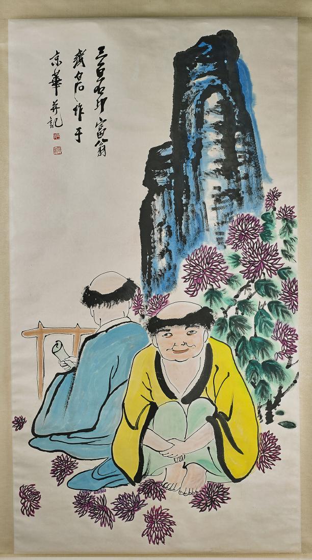 Two Large Chinese Scrolls After Qi Baishi (1 of 4)