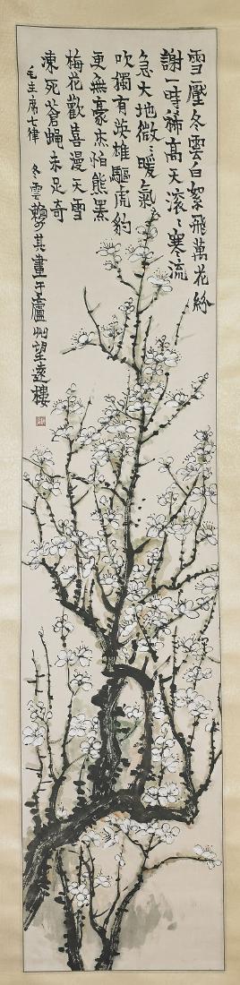 Two Chinese Scrolls After Lai Shaoqi & Jin Cheng (1 of 4)