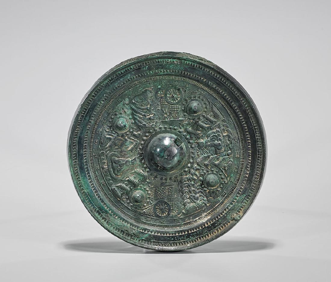 Chinese Archaic-Style Bronze Mirror (1 of 1)