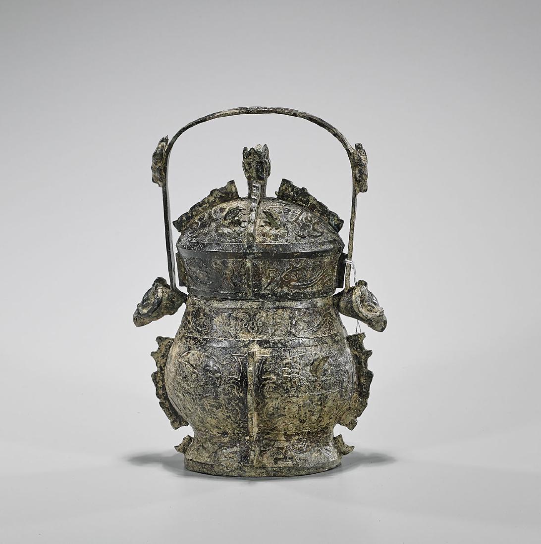 Archaistic Chinese Bronze Yu Covered Vessel (1 of 1)