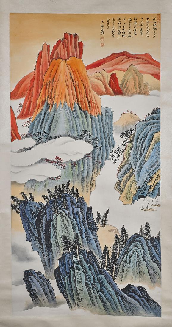 Two Chinese Scrolls After Zhang Daqian & Wu Hufan (1 of 4)