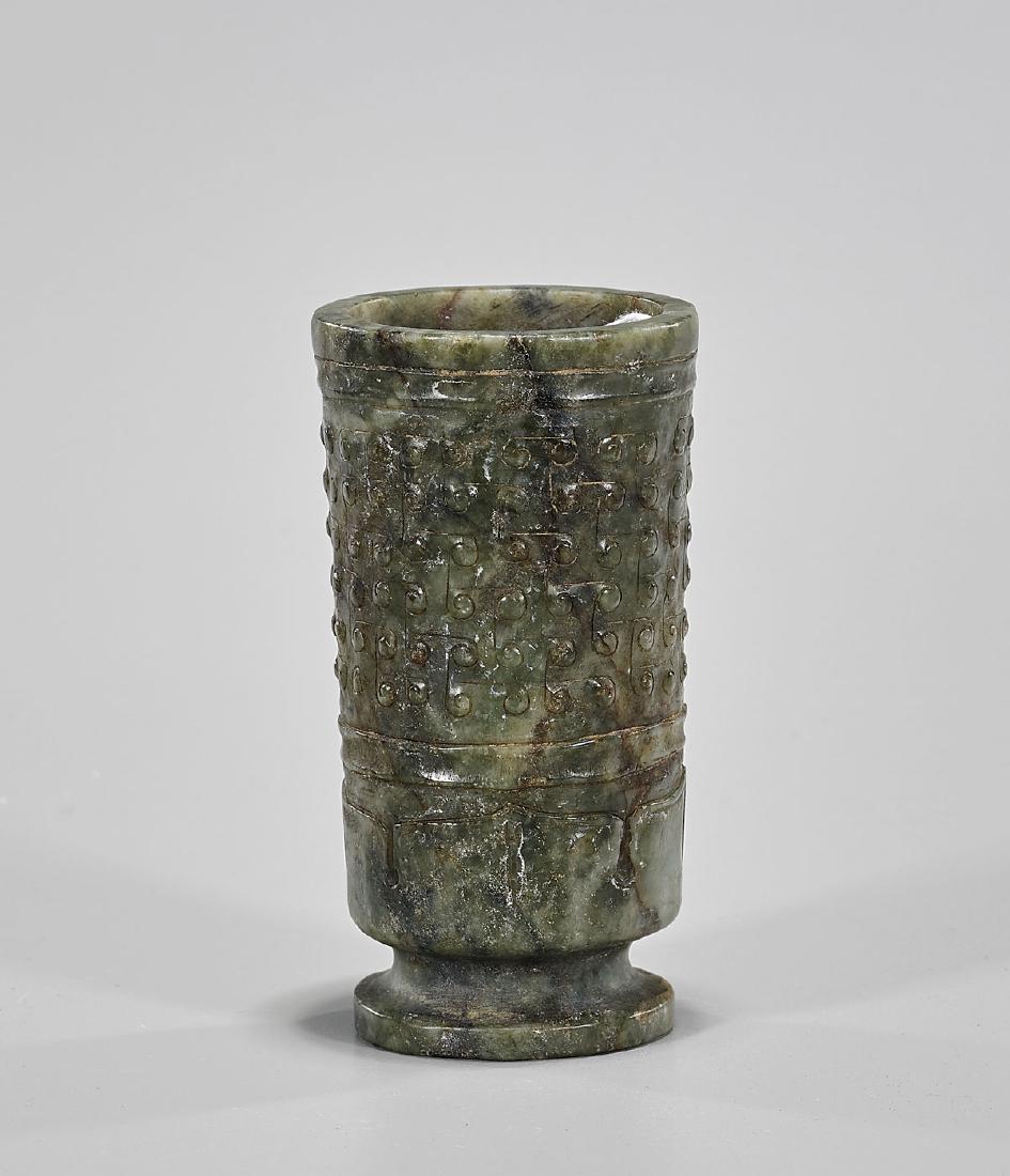 Archaistic Chinese Carved Jade Or Hardstone Cup (1 of 1)
