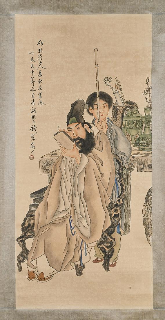 Two Chinese Scrolls After Qian Huian & Yu Sheng (1 of 4)