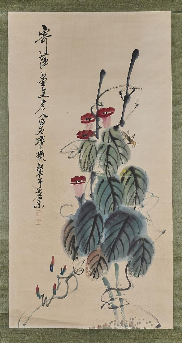 Chinese Scroll After Qi Baishi (1 of 2)