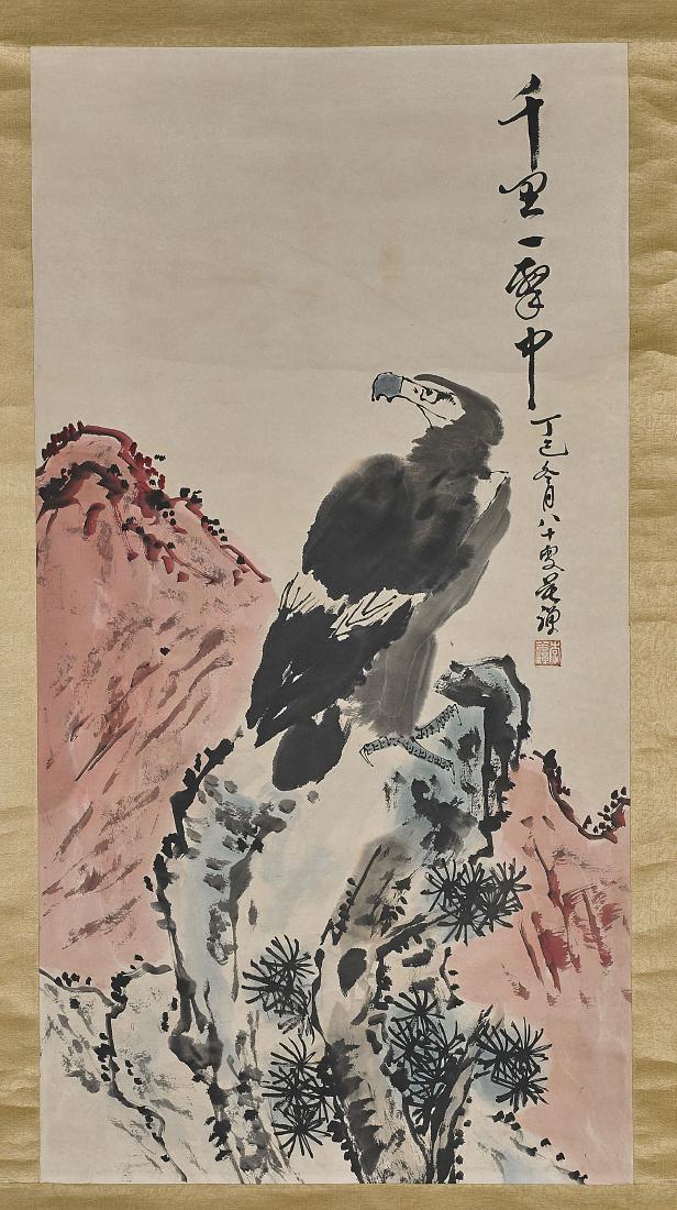 Chinese Scroll After Li Kuchan (1 of 2)