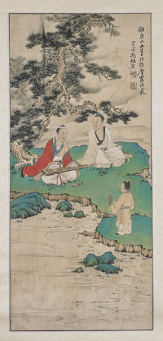 Two Chinese Scrolls After Feng Chaoran & Li Tang (1 of 4)