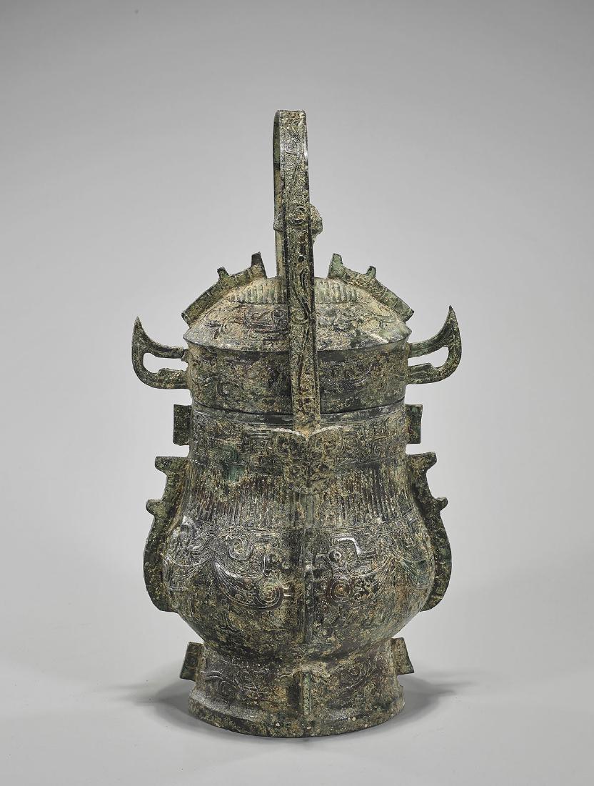 Archaistic Chinese Bronze Covered Vessel (1 of 1)