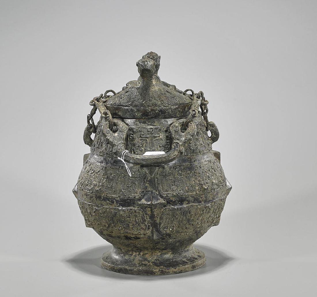 Archaistic Chinese Bronze Covered Vessel (1 of 1)