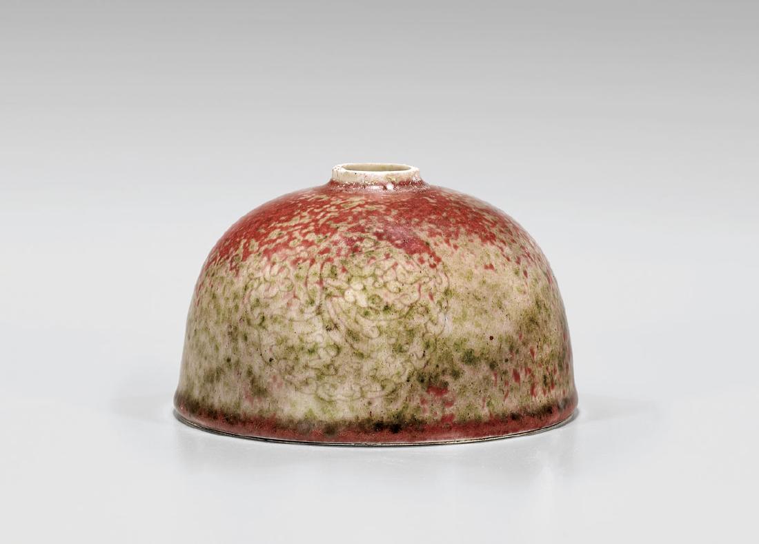 Kangxi Peachbloom Glazed 'Beehive' Waterpot (1 of 3)