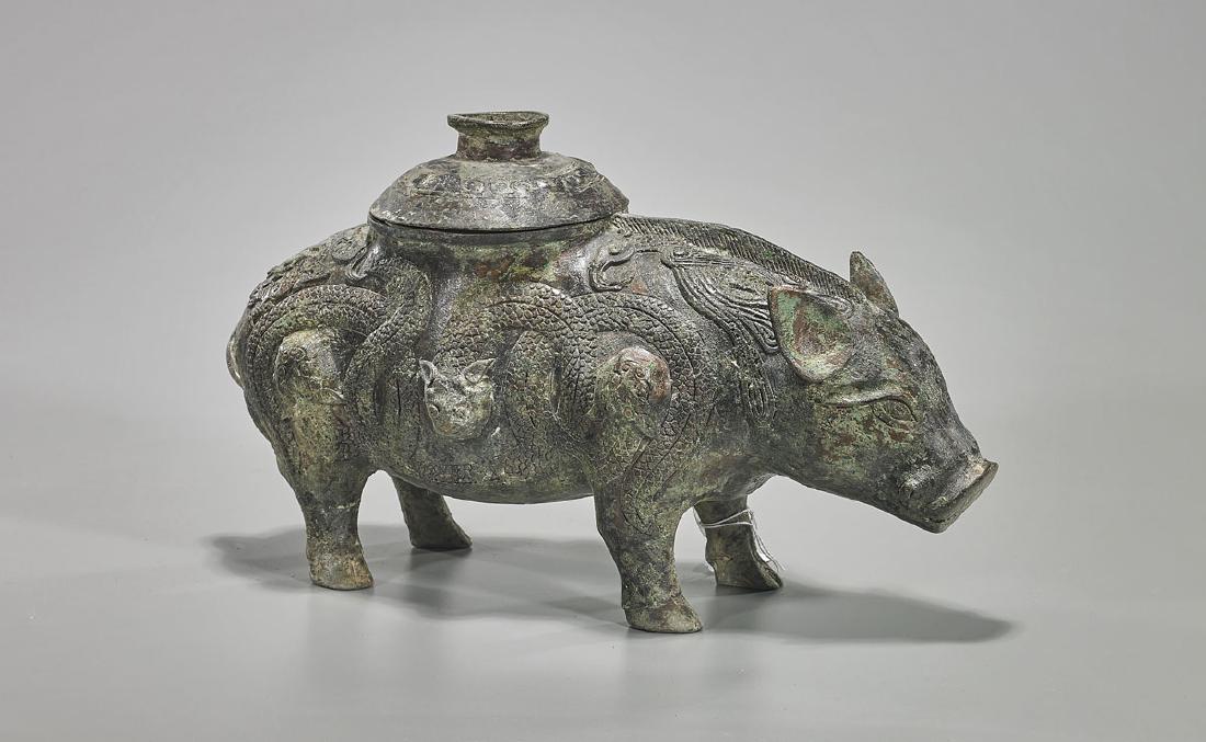 Archaistic Chinese Bronze Pig-Form Covered Vessel (1 of 1)