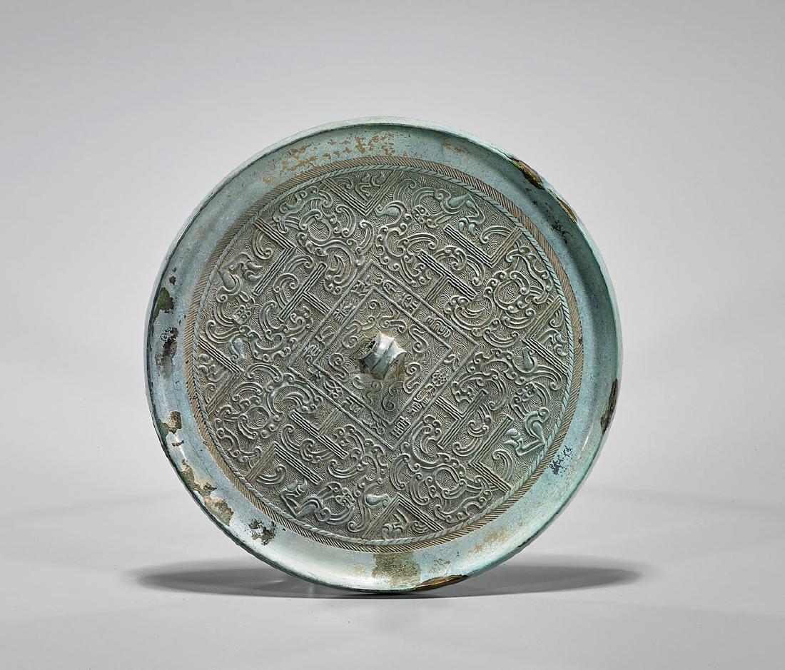 Chinese Archaic-Style Bronze Mirror (1 of 1)