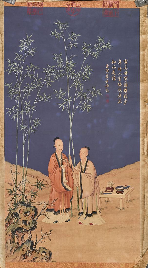 Two Chinese Prints (1 of 3)