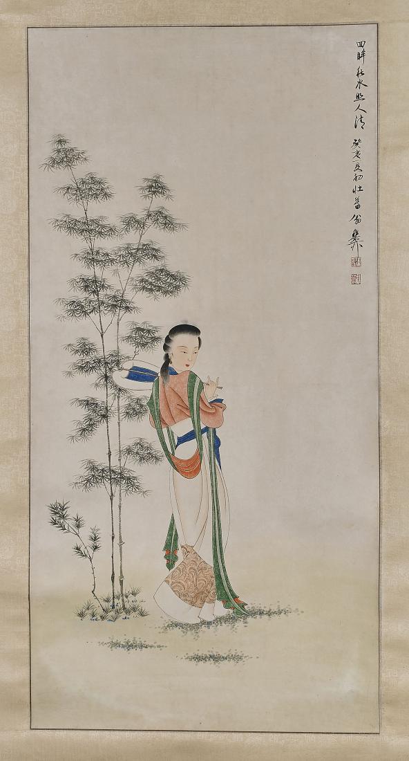 Two Chinese Scrolls After Cheng Jiasui & Xie Zhiliiu (1 of 4)