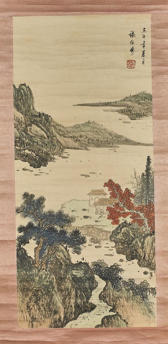 Three Chinese Scrolls (1 of 6)