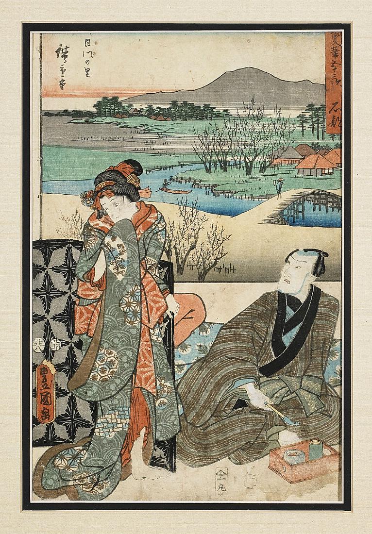 Two Japanese Woodblock Prints (1 of 2)