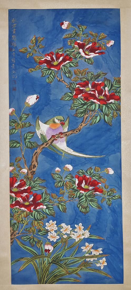 Two Chinese Scrolls After Huang Quan & Zhang Daqian (1 of 4)