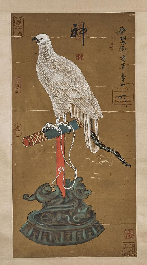 Two Chinese Scrolls After Song Meiling & Zhao Ji (1 of 4)