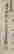 item-60345723=2