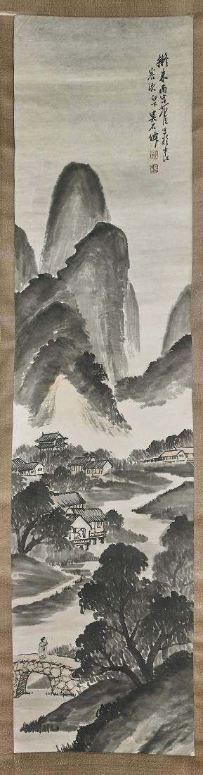 Two Chinese Scrolls After Zhu Da & Wu Shixian (1 of 4)