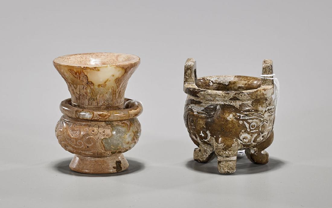 Two Archaistic Chinese Carved Hardstone Miniature (1 of 1)