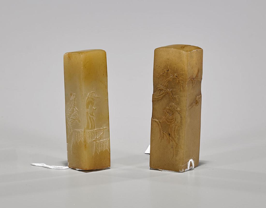 Two Chinese Carved Shoushan Stone Seals (1 of 1)