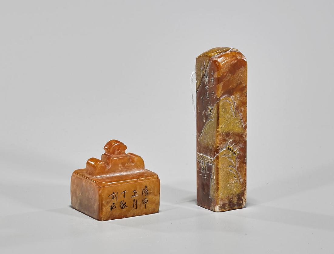 Two Chinese Carved Shoushan Stone Seals (1 of 2)