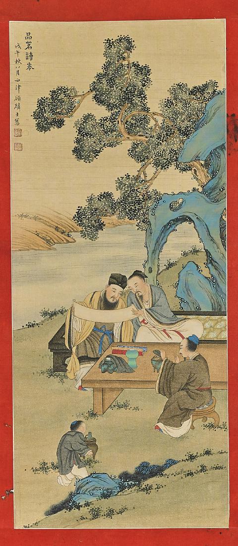 Two Chinese Scroll After Jiao Bingzheng & Gu Linshi (1 of 4)