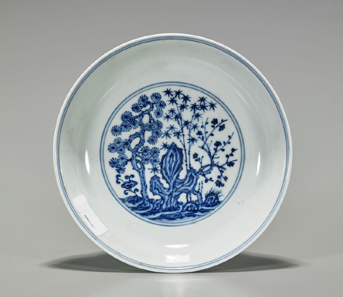 Chinese Qing-Style Blue & White Porcelain Dish (1 of 2)
