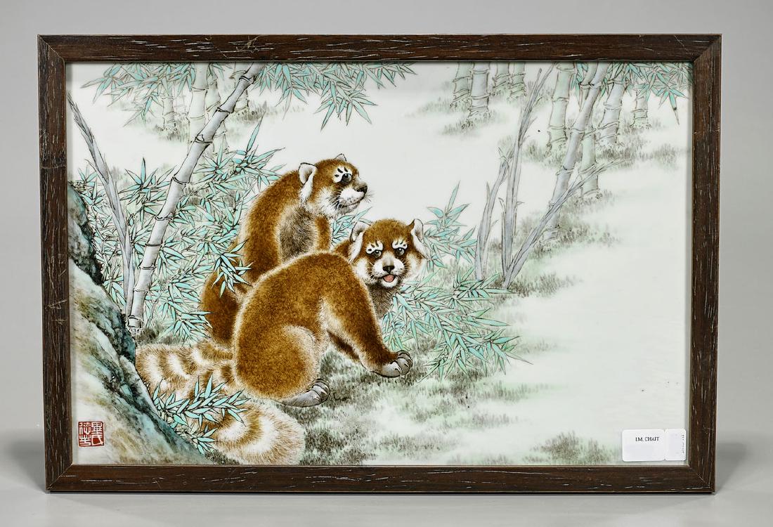 Chinese Enameled Porcelain Plaque (1 of 2)