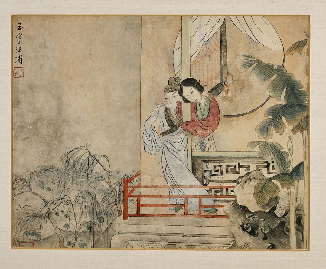 Antique Chinese Painting (1 of 2)