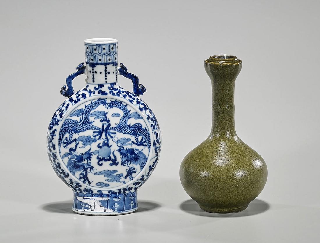 Two Chinese Porcelain Vases (1 of 2)