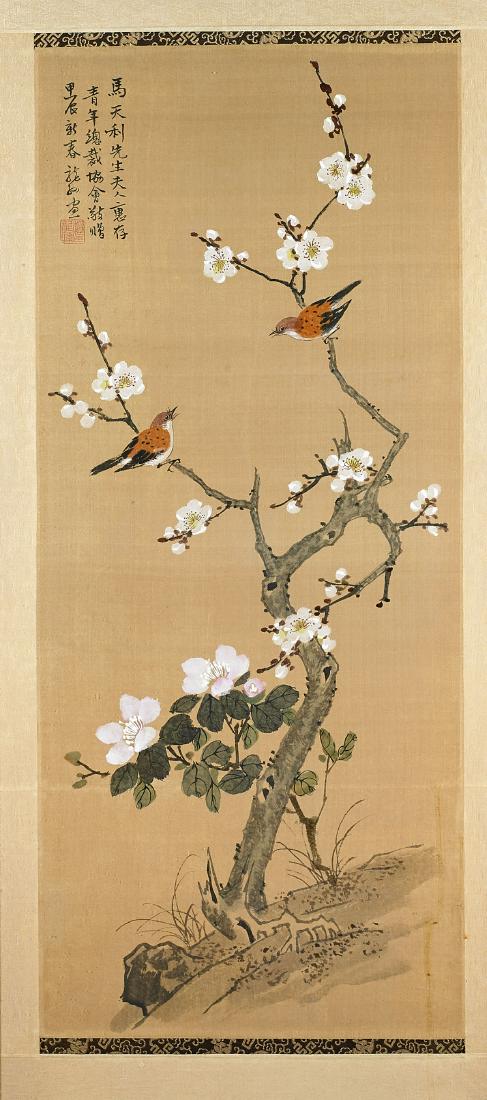 Old Chinese Painting on Silk (1 of 2)