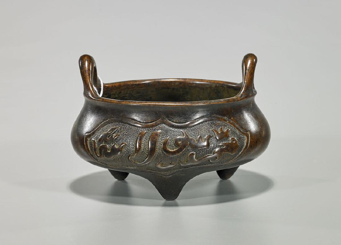 Chinese Ming-Style Bronze Censer (1 of 3)