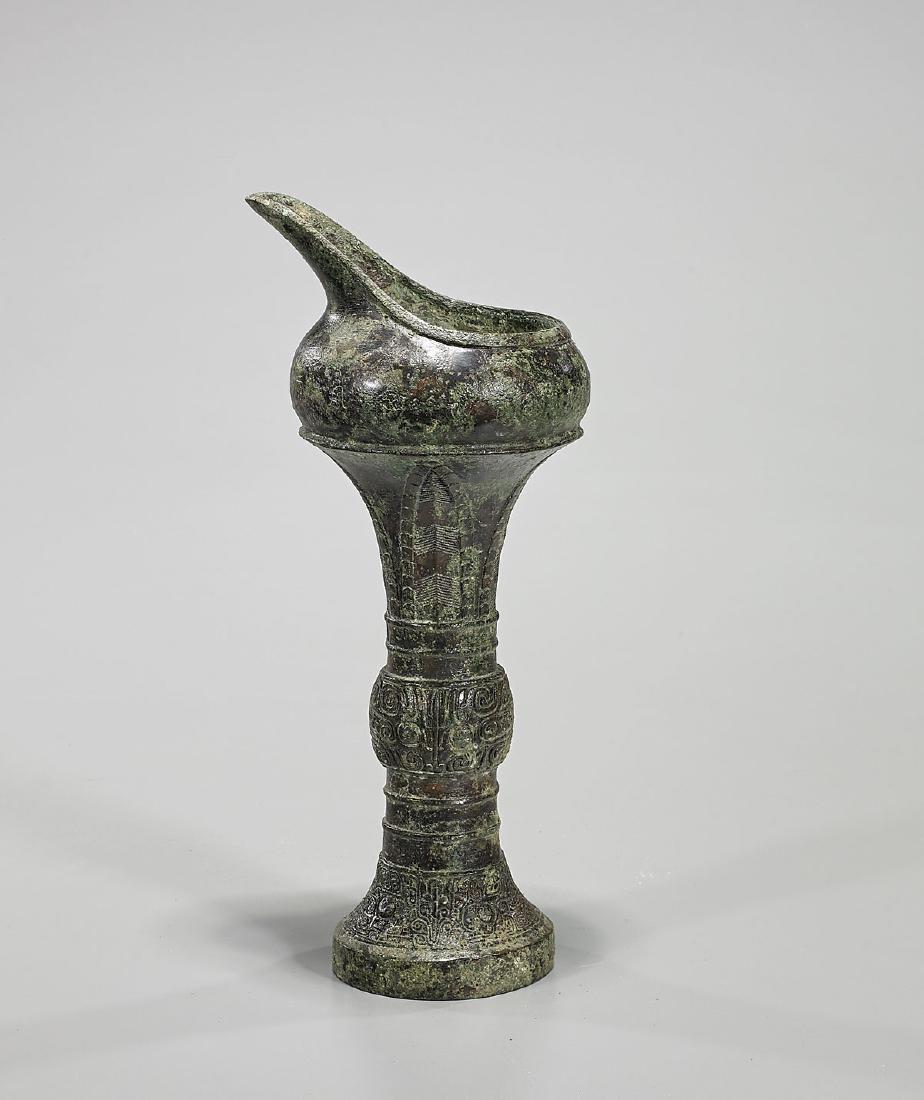 Archaistic Chinese Bronze Vessel (1 of 1)