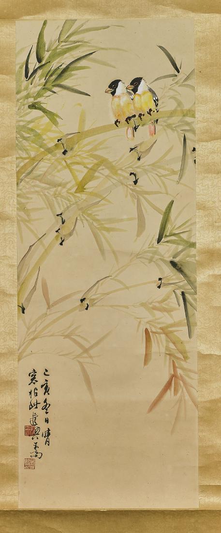 Japanese Ink & Color on Paper Scroll (1 of 2)