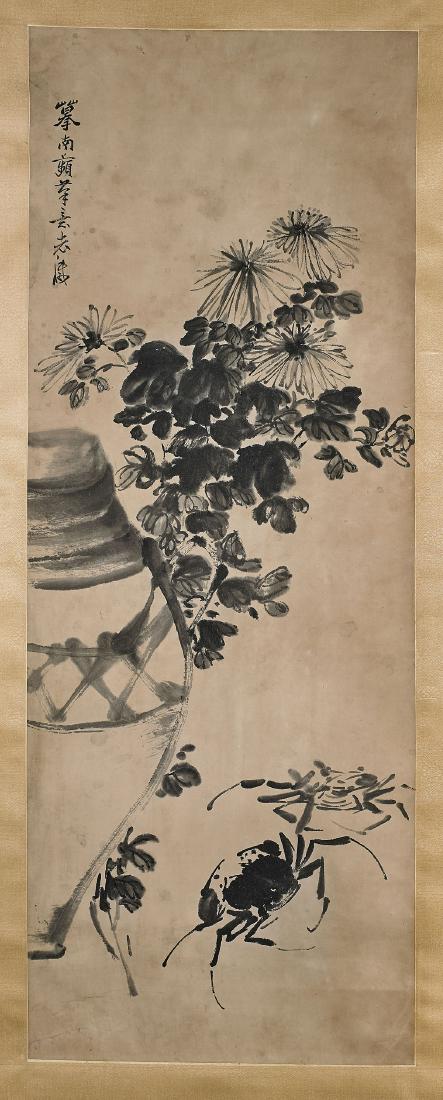 Two Chinese Scrolls (1 of 4)